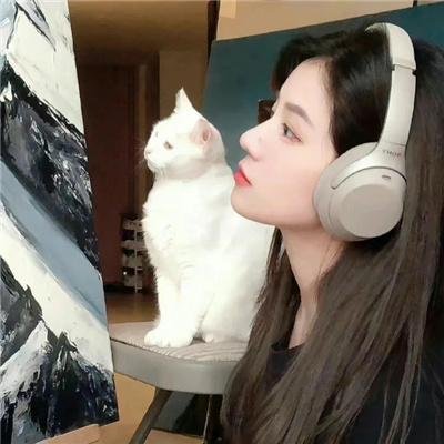 荡子淫娃