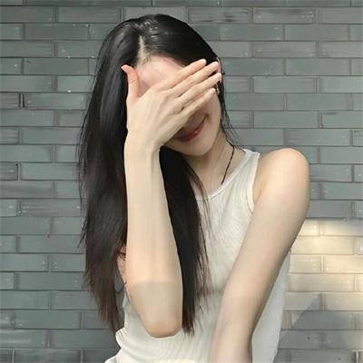 她来自台北